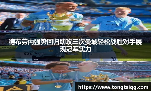 雷火电竞亚洲官网