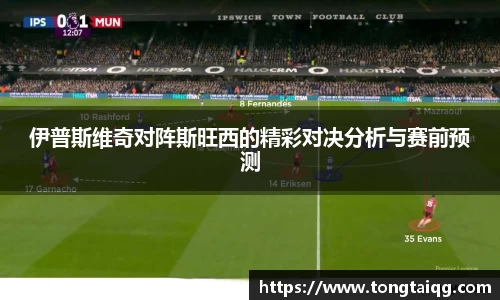 雷火亚洲电竞平台